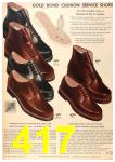 1956 Sears Spring Summer Catalog, Page 417