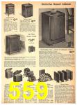 1943 Sears Spring Summer Catalog, Page 559