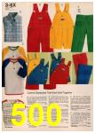 1982 JCPenney Spring Summer Catalog, Page 500