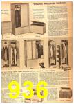 1956 Sears Spring Summer Catalog, Page 936
