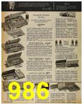 1965 Sears Fall Winter Catalog, Page 986