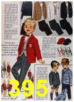 1963 Sears Spring Summer Catalog, Page 395