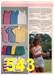 1986 JCPenney Spring Summer Catalog, Page 543