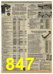 1980 Sears Fall Winter Catalog, Page 847