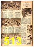 1948 Sears Spring Summer Catalog, Page 513