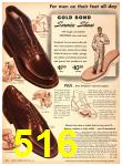 1951 Sears Fall Winter Catalog, Page 516