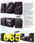 2010 Sears Christmas Book (Canada), Page 665