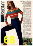 1977 JCPenney Spring Summer Catalog, Page 68