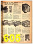 1948 Sears Spring Summer Catalog, Page 605