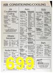 1984 Sears Fall Winter Catalog, Page 699