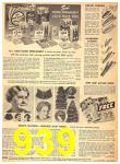 1950 Sears Fall Winter Catalog, Page 939