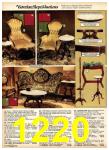 1977 Sears Spring Summer Catalog, Page 1220