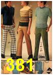 1971 JCPenney Spring Summer Catalog, Page 381