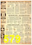 1952 Sears Fall Winter Catalog, Page 579
