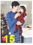 2016 Sears Christmas Book (Canada), Page 15