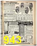 1930 Sears Spring Summer Catalog, Page 943