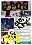 1995 JCPenney Christmas Book, Page 580
