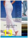 2006 JCPenney Spring Summer Catalog, Page 13