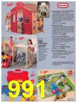 2005 Sears Christmas Book (Canada), Page 991