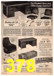 1969 Sears Winter Catalog, Page 378