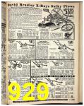 1930 Sears Spring Summer Catalog, Page 929