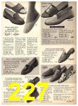 1970 Sears Spring Summer Catalog, Page 227