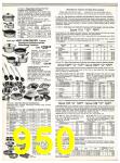 1983 Sears Fall Winter Catalog, Page 950