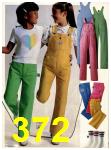 1982 Sears Spring Summer Catalog, Page 372
