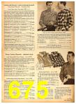 1958 Sears Fall Winter Catalog, Page 675