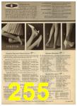 1965 Sears Spring Summer Catalog, Page 255