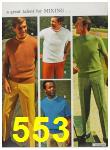 1968 Sears Spring Summer Catalog 2, Page 553
