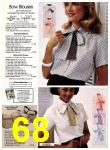 1982 Sears Spring Summer Catalog, Page 68
