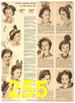 1950 Sears Fall Winter Catalog, Page 255