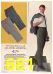 1964 Sears Spring Summer Catalog, Page 681