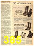 1950 Sears Fall Winter Catalog, Page 385