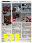 1992 Sears Spring Summer Catalog, Page 538
