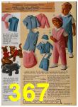 1968 Sears Spring Summer Catalog 2, Page 367