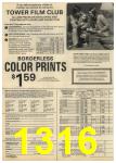 1980 Sears Fall Winter Catalog, Page 1316
