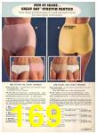 1975 Sears Spring Summer Catalog, Page 169