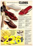 1970 Sears Spring Summer Catalog, Page 226