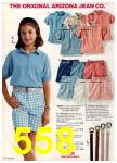 1996 JCPenney Spring Summer Catalog, Page 558