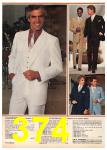 1981 JCPenney Spring Summer Catalog, Page 374