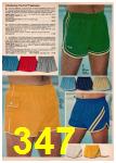 1982 JCPenney Spring Summer Catalog, Page 347