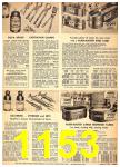 1950 Sears Spring Summer Catalog, Page 1153