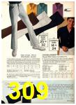 1971 Sears Spring Summer Catalog, Page 309