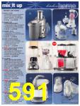 2005 Sears Christmas Book (Canada), Page 591