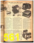 1947 Sears Spring Summer Catalog, Page 561