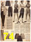 1955 Sears Spring Summer Catalog, Page 74