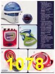 2005 Sears Christmas Book (Canada), Page 1078