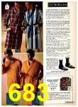 1970 Sears Fall Winter Catalog, Page 683